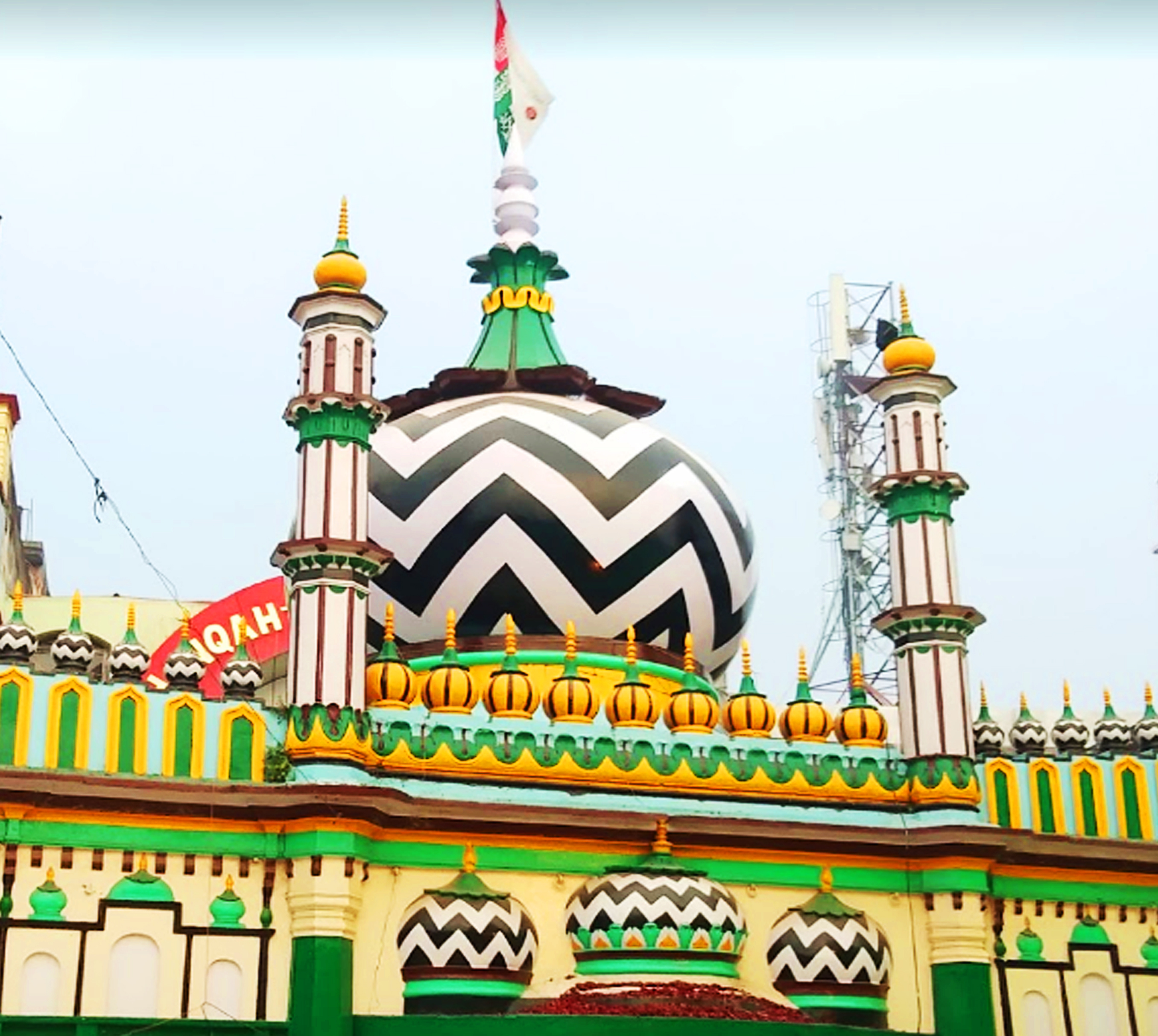 امام احمد رضا خان بریلوی